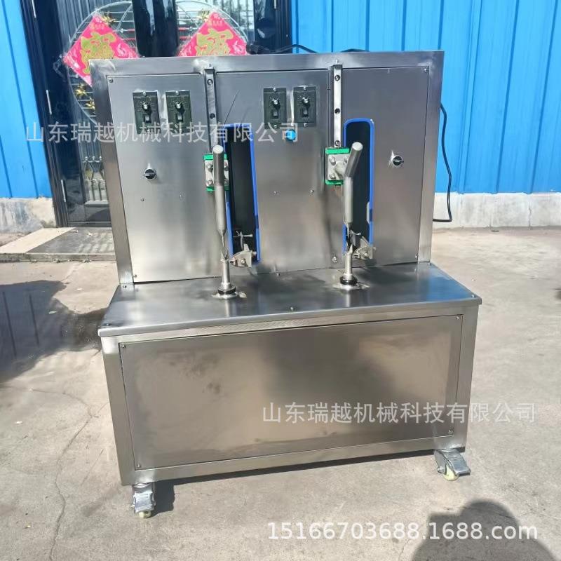 工业立式菠萝削皮机大型双头西瓜去皮机商用苹果橙子削皮机