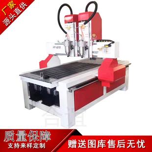 6015双头数控玉石佛像圆雕3d电脑数控四轴木工小型三维立体雕刻机