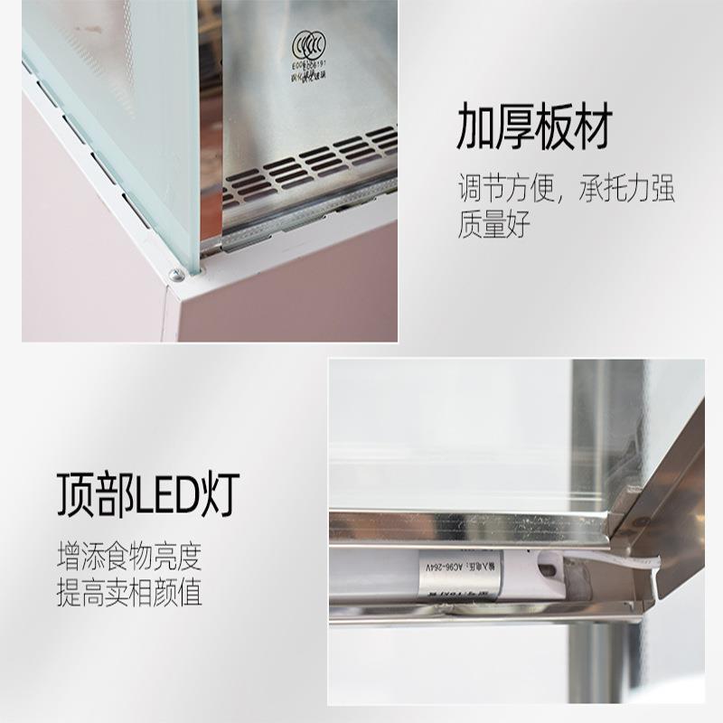 商用蛋糕柜甜品西点水果蛋糕冷藏展示柜冷藏展示柜风冷110v出口