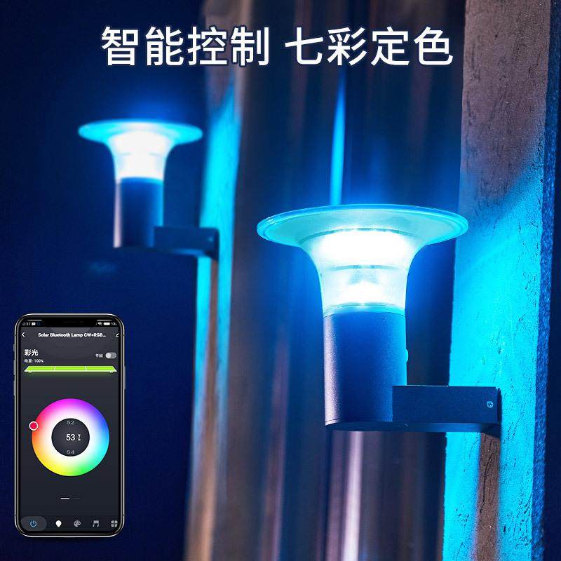 智能灯户外壁灯免布线太阳能灯别墅大门口庭院露台现代室外阳台灯