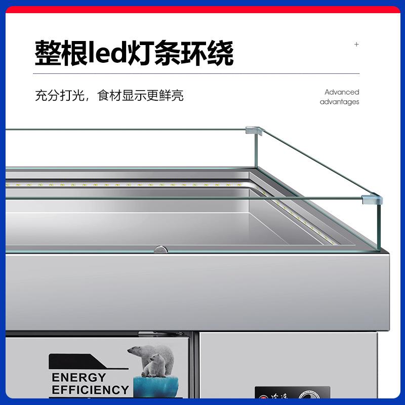不锈钢海鲜冰台展示柜商用冷藏冷冻超市冰鲜台饭店卧式保鲜点菜柜