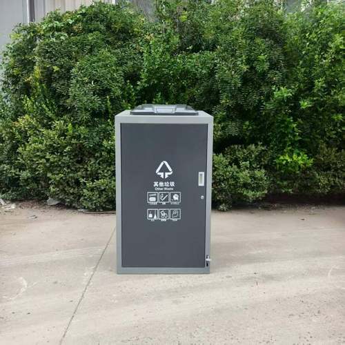 240升大容量垃圾分类子箱户外智能垃圾脚踏式投放站四分类小区