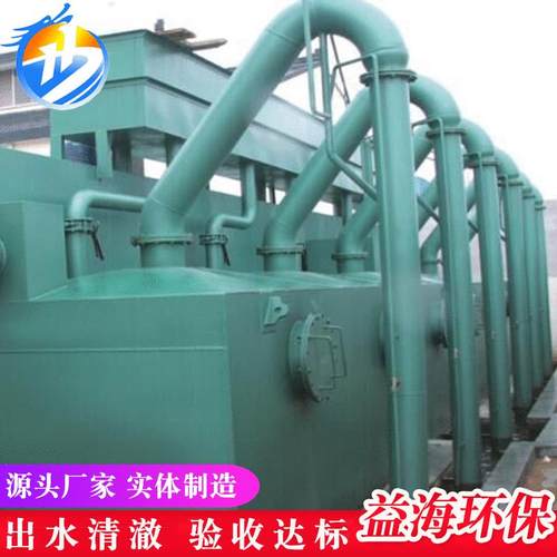 全自动一体化净水处理设备过滤一体化净水器装置一体化净水设备