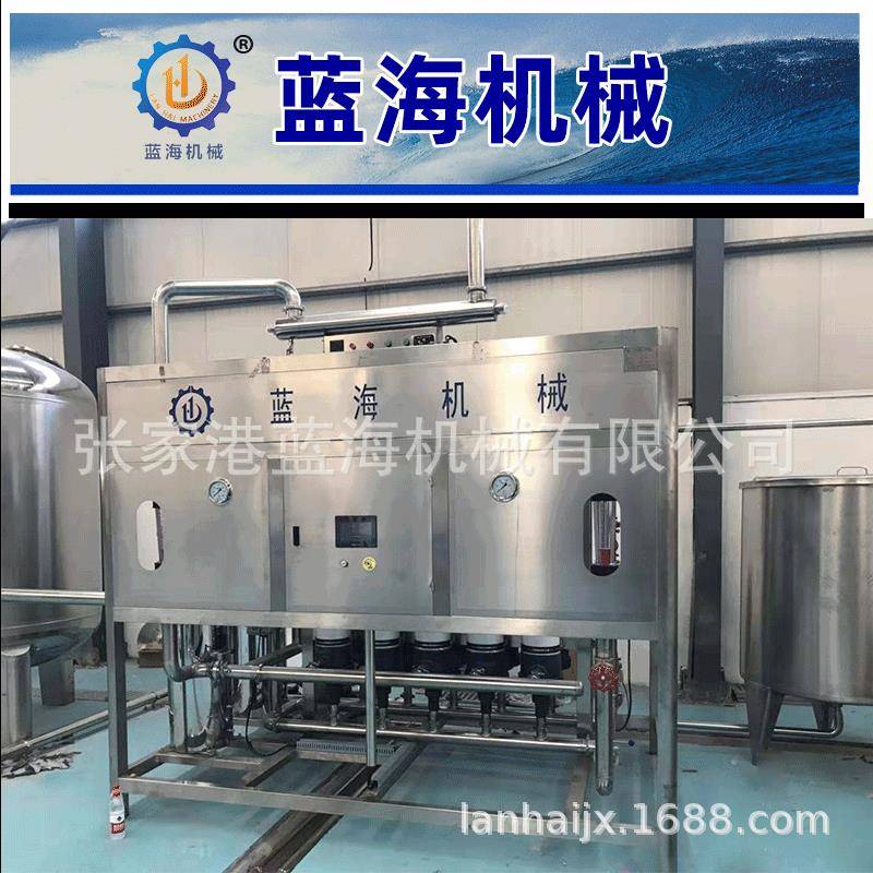 定制大型矿泉水纯净水过滤水处理反渗透装置设备不锈钢储水管