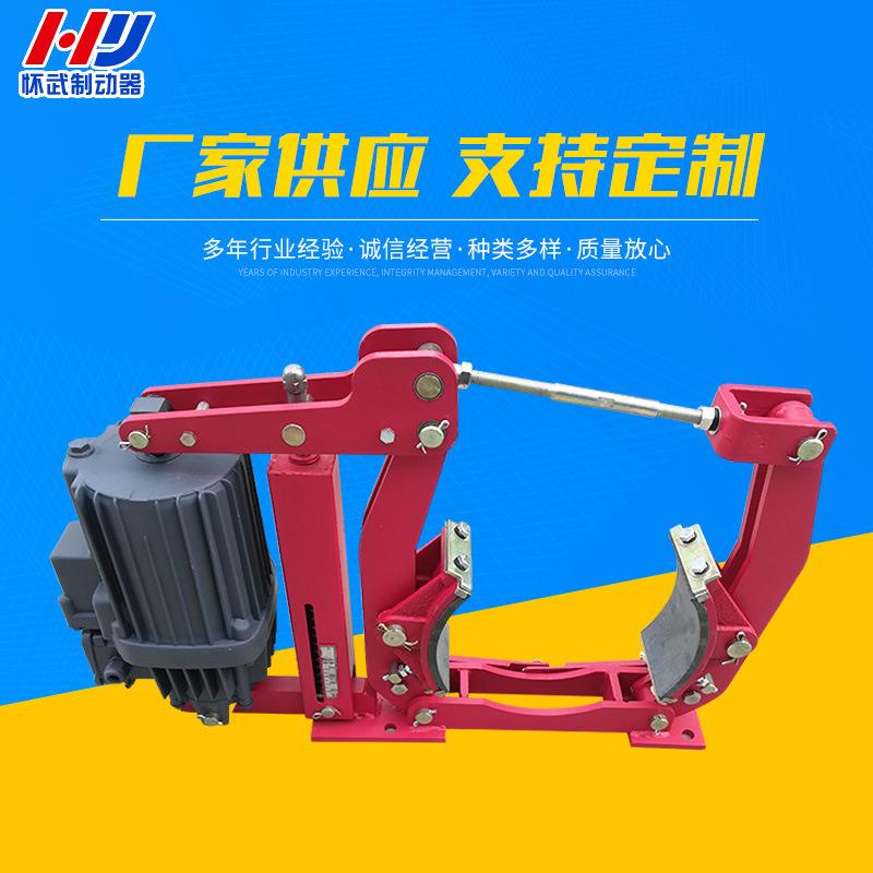 焦作怀武现货供应YW400-E800-电力液压制动器制动器瓦块