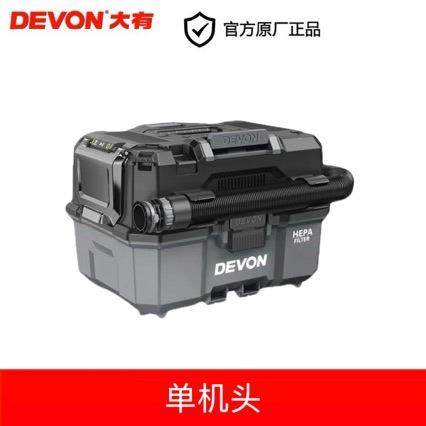 无刷充电无绳吸尘器4717干湿两用车载除尘工业家用集尘器20V,五金/工具,工业吸尘器/除尘器,淘宝优惠券,粉丝福利购,淘宝优惠卷