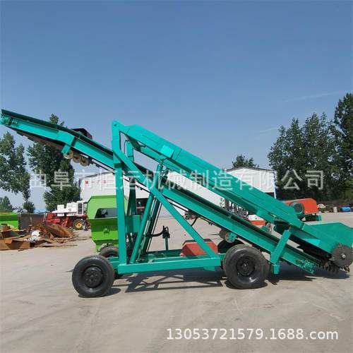 移动升降青储取草机 高空扒料机 小型电动取料机