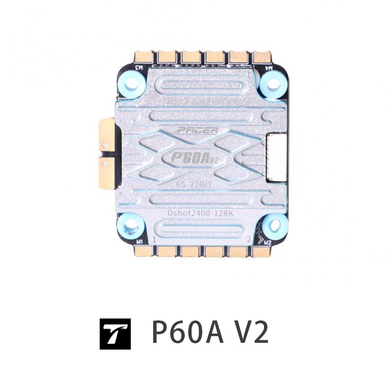 P60A 6S 4IN1 Tmotor FPV 竞速型 穿越机 无人机 专用电调