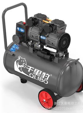 DX13-011300W-30L工业级气泵空压机充气无油静音220V木工喷漆