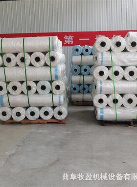 2000m白色塑料托盘网52cm青黄储饲料捆草网拉伸力强不易断裂