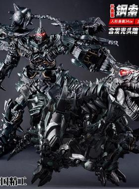 德国男孩变形玩具合金正版金刚擎天之柱钢索恐龙机器人手办模型
