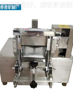 剁骨机 用全自动切机 台式电动新型切骨机多功剁切排SJF商骨能块