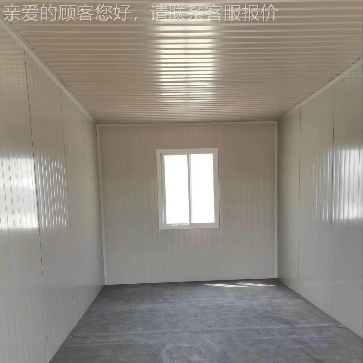 集装箱集装箱快移动动房住人板活简易房家用房组合屋集成屋工具房,基础建材,轻钢别墅,淘宝优惠券,粉丝福利购,淘宝优惠卷