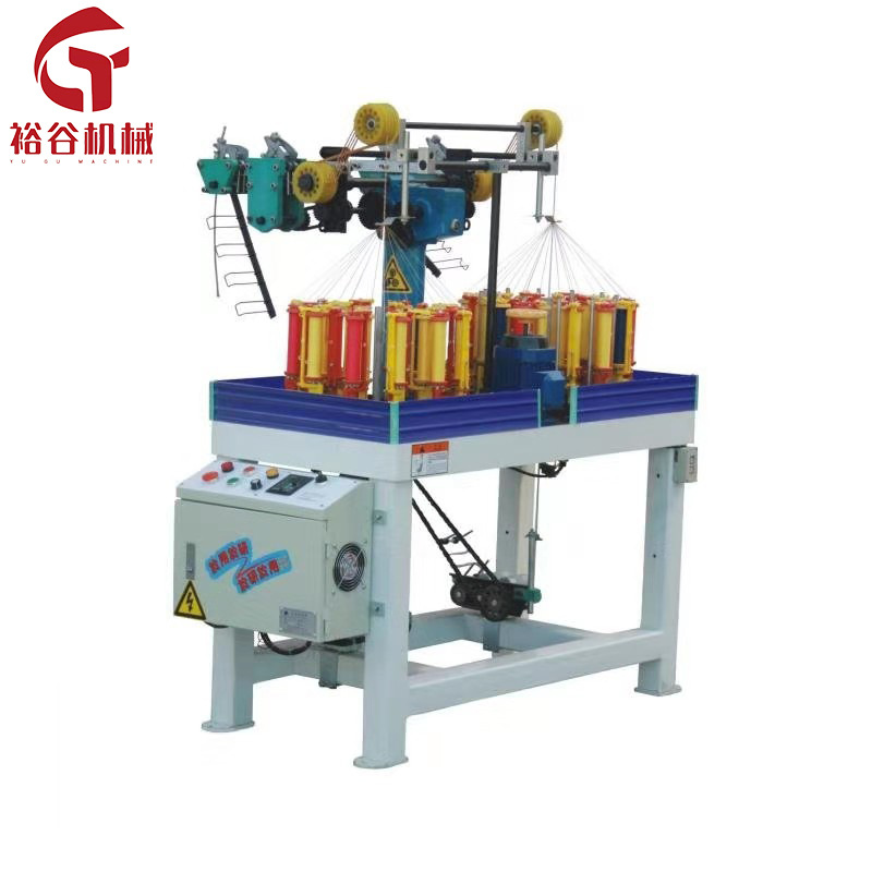 32锭2头高速编织机松紧绳人造丝绳棉绳编织机量大从优