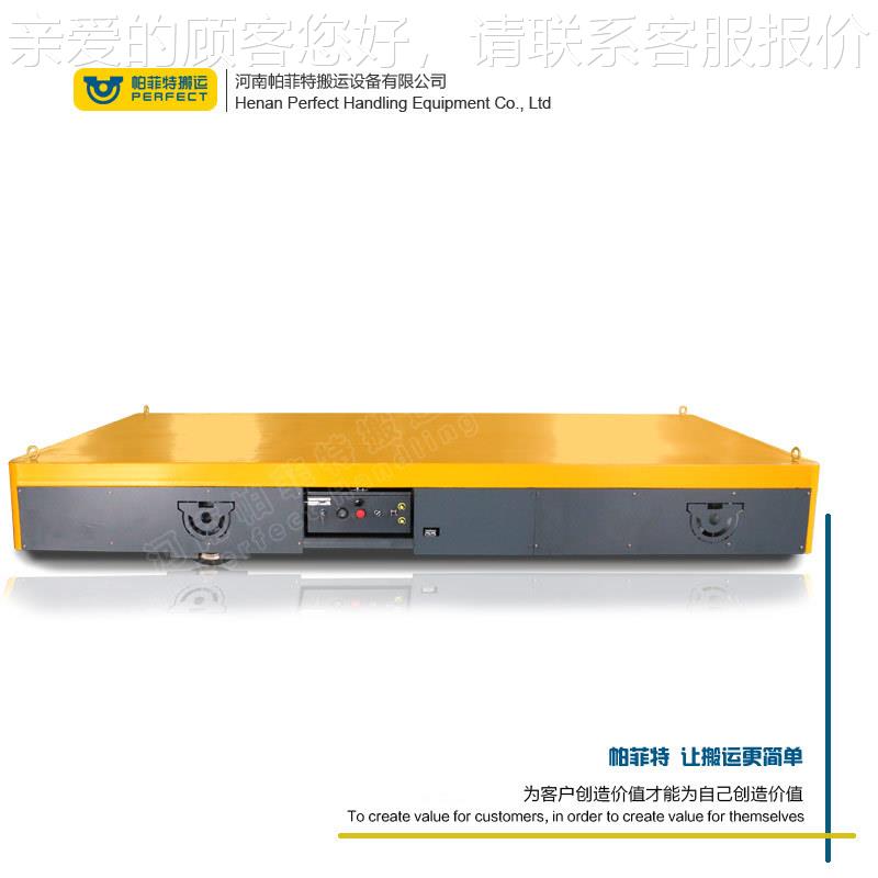 无转轨平半板件车机械成品周转配无XCD轨过跨车无轨模具运车