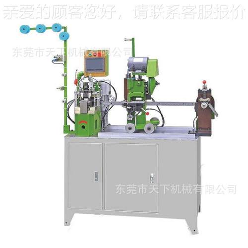 DAT103NE链定寸齿拉下止除机