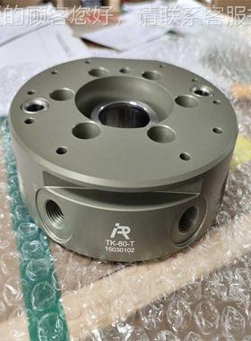 ub838-D 连接 EC25SUB-D-T带安全锁机器器人S工具更换器TK-20-0-R