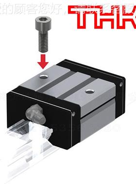 现货日本TK直线LM滚动导轨滑块SR全系列35TPRR 45SLHR55C 65LR 8