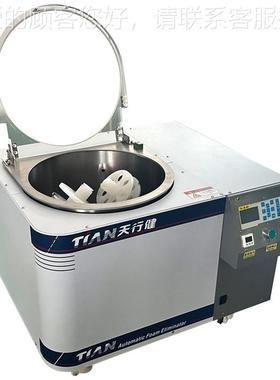 真空脱泡搅拌机式离脱泡机锡膏胶水硅胶实验室心脱星RPZ泡行均质