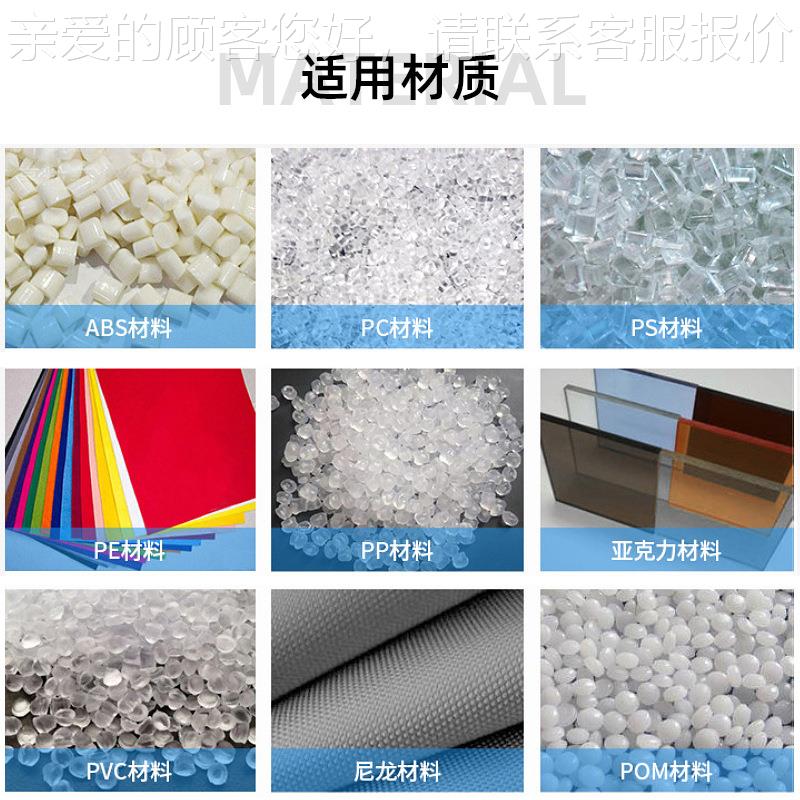 超声波塑频料装焊834接机15K3200W豪华台面自追频锁 动粉体包焊接