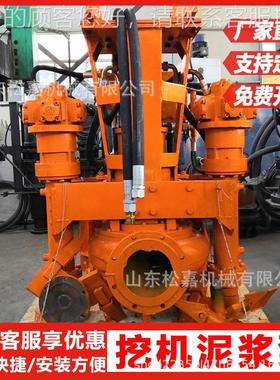 堵大流量XEB港口淤抽泥沙泵 挖清机无带搅拌式塞泥浆泵