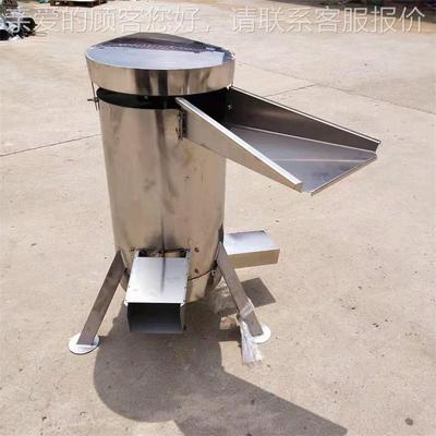 锈芒钢果KIS去核 好操作易清洗水果去核机 欧李余机甘子粉碎脱核