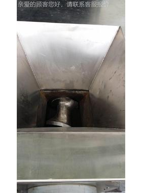 友不锈善方SY-500钢绞肉机绞冻机便肉进料式绞碎机工厂加工式绞肉