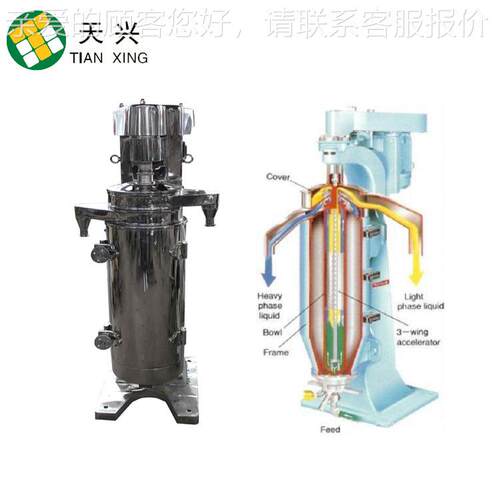 油水分离型管式分离  渣水离机食用油分机离机 管式离心心GF115机