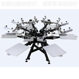 t印花機網8色絲印機恤 套裝 出售 色8印刷印花機 HD絲印 多色NS808