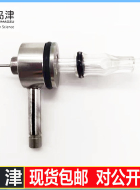 岛津Shimadu原子吸收金属套玻璃高效雾化器6300C元素分析AA670