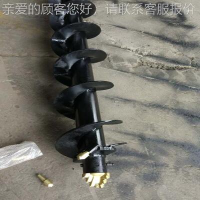 挖机属具螺旋钻机 IFX树钻孔机房坑屋基打桩机筑工地 电地建杆打