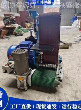 金属毛件平面抛光打磨机备 去机100型刺抛光设 砂带抛光厂家现货