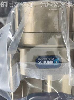 德S国雄克机械手PZ978N-P6LU  4-1原装进口库存发售