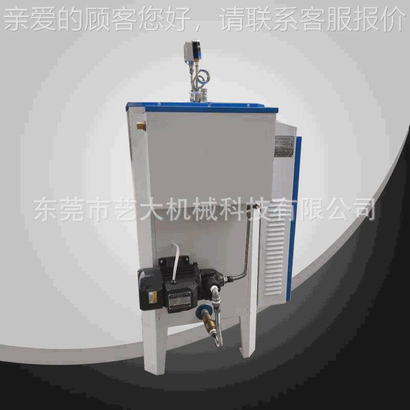 锅炉 全自一式活动式小巧型智动能键节能锅炉 电小型电发生器