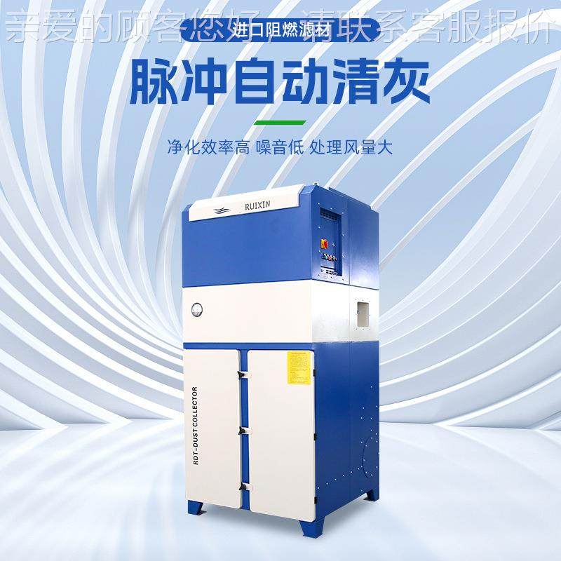 激光工切割烟尘净化处式理843设备厂自动除器干防爆磨床粉尘尘集,厨房电器,其他商用厨电,淘宝优惠券,粉丝福利购,淘宝优惠卷