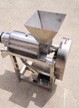 大型水果螺旋榨汁机 芭乐石苹果樱桃榨汁 MUV裕机邦工业榨汁设榴