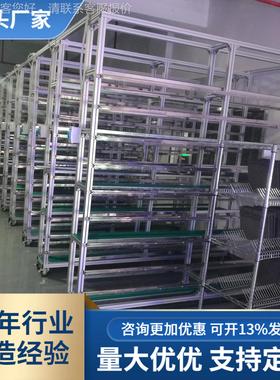 LD屏模组大VKB老化架LEDE显示老化架LED户外屏老化架小可调