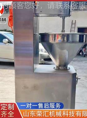 肉全自动灌肠一体机 鸡肠肉绞龙灌肠机器 商用纯火腿肠MEU灌设装