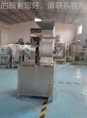 瓜果用剁破碎机304不钢材质生姜大蒜锈椒粉碎UAL机商 酱料加工设