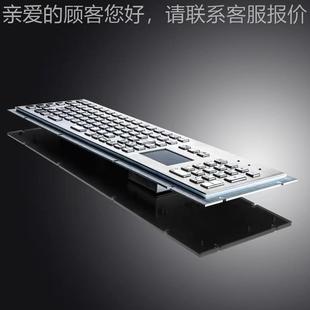 304带8605触摸鼠标一体不钢锈属键盘嵌设入式 控制备金矿用 安装