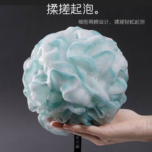 高档沐浴球不散花耐用搓澡巾超柔软耐用可爱学生泡澡球洗澡泡沫球
