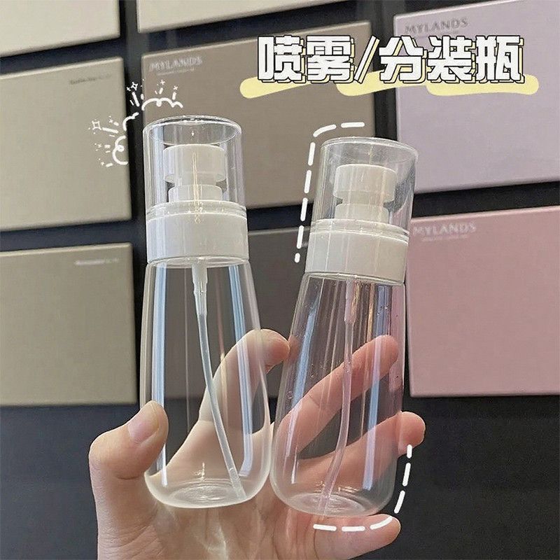 胖嘟嘟喷雾瓶细雾小喷瓶脸部补水空瓶化妆品分装户外便携酒精喷壶