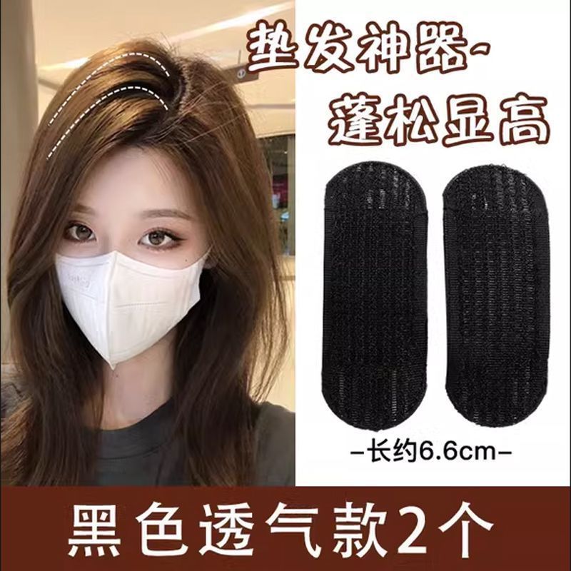 增高颅垫发根刘海垫发夹