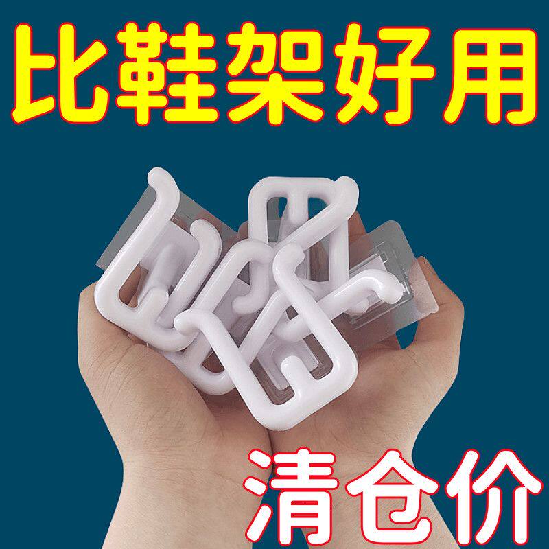 浴室拖鞋架壁挂式免打孔淋浴房挂架厕所挂拖鞋沥水架卫生间鞋通用