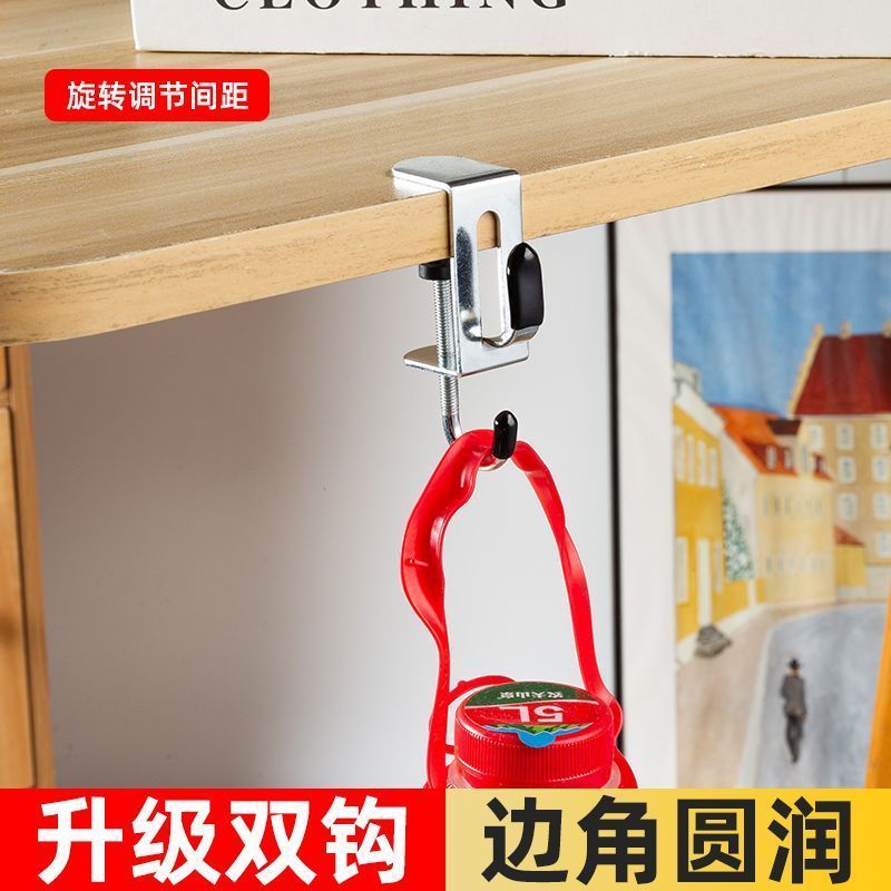 免打孔侧边书包桌面挂钩可拆卸