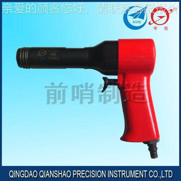 前哨铆M0601 4XM0601  X自动拉铆枪螺母气动柳钉4枪,五金/工具,气动铆钉机,淘宝优惠券,粉丝福利购,淘宝优惠卷