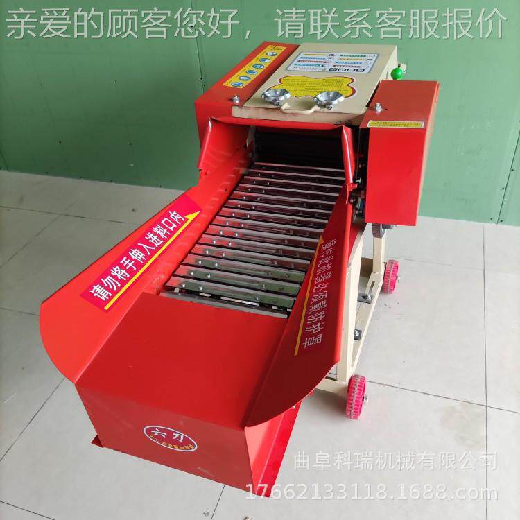 养VBA羊用揉的草丝机 家用喂牛用应的打草机铡 供干湿两用切草机