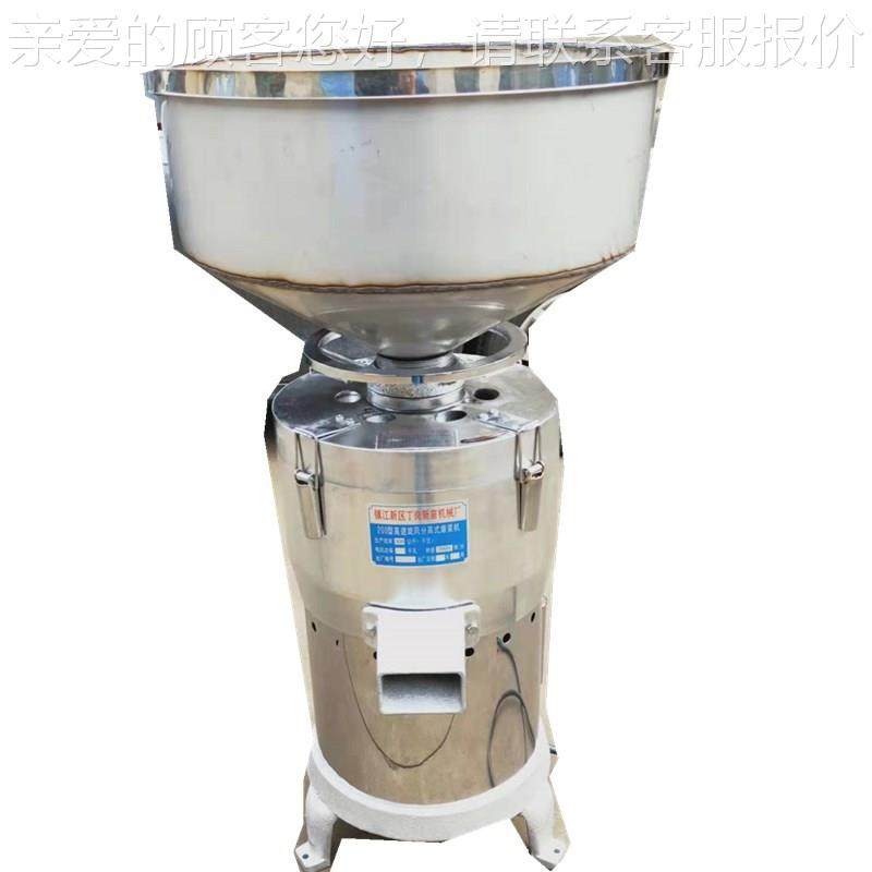 25型锈不钢浆渣分离磨浆商机 立式卧式用150MOJ磨1豆浆机豆花