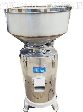 25型锈不钢浆渣分离磨浆商机 立式卧式用150MOJ磨1豆浆机豆花