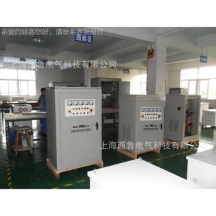 三厂家直销SW 50KV稳压B器 5相0kva单相380VSBW